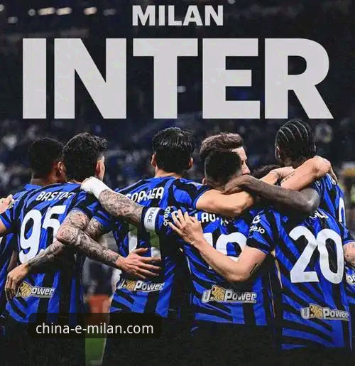 米兰体育平台：AC米兰中国官网新闻服务深度解析与趋势前瞻