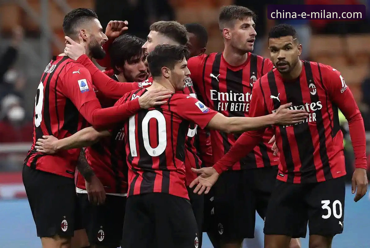 米兰体育平台详解：感受红黑军团激情对比的官方指南