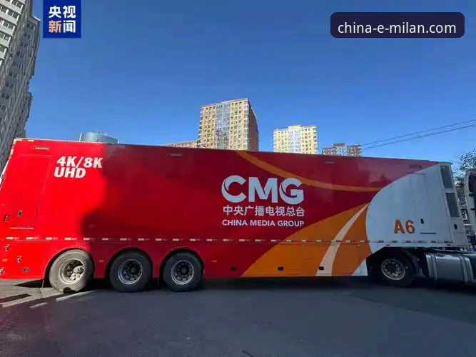 深度解析米兰中国官网APP：红黑拥趸的数字主场与3大核心价值