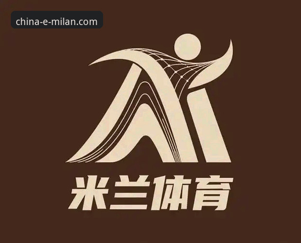 米兰体育平台：官方App vs 第三方聚合站——谁是你的“米兰中国官网视频必备”？